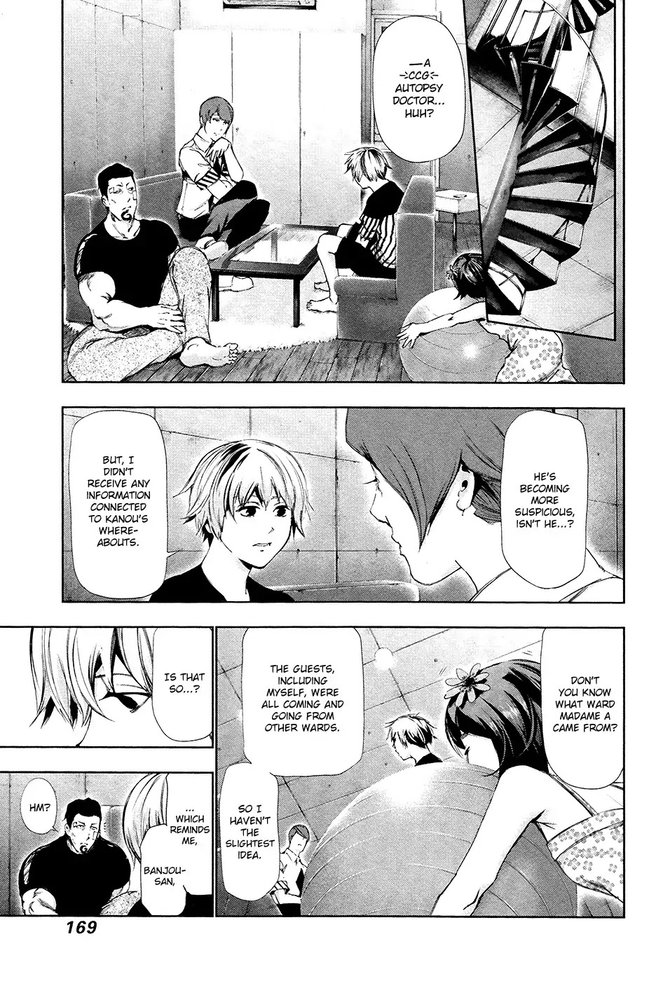 Tokyo Ghoul Chapter 88 page 15 - Chapter 88: Insecure