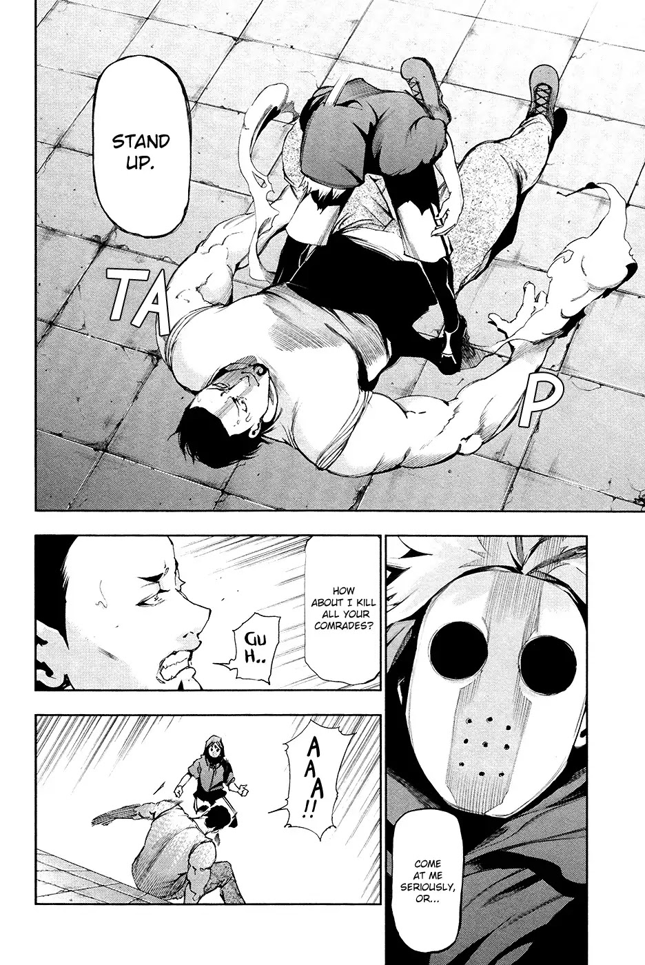 Tokyo Ghoul Chapter 88 page 3 - Chapter 88: Insecure