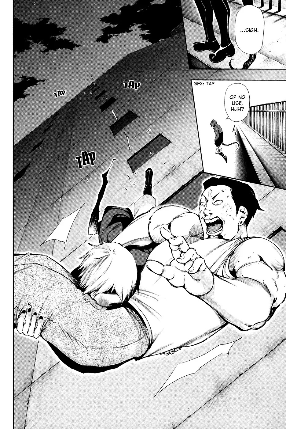 Tokyo Ghoul Chapter 88 page 6 - Chapter 88: Insecure