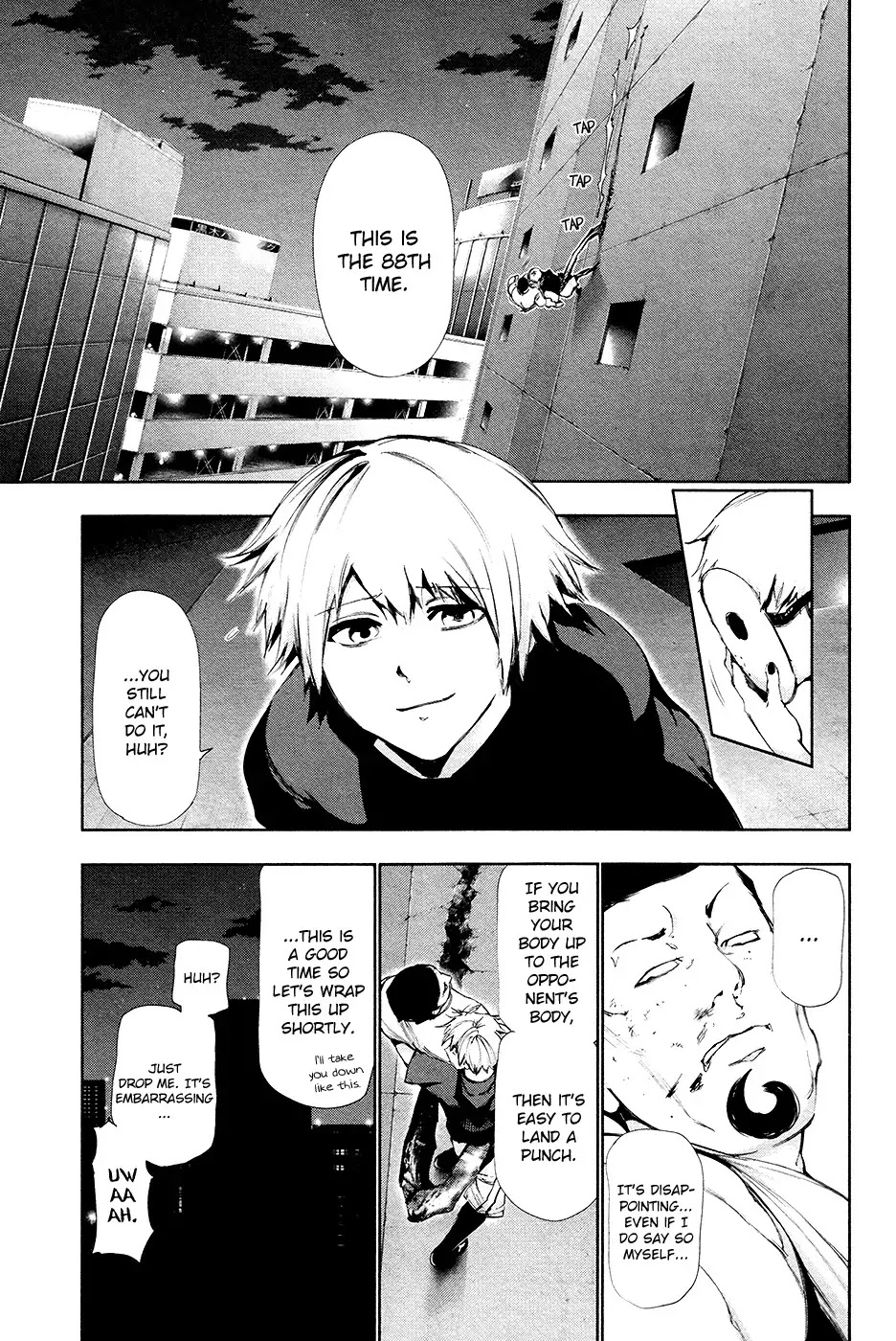 Tokyo Ghoul Chapter 88 page 7 - Chapter 88: Insecure