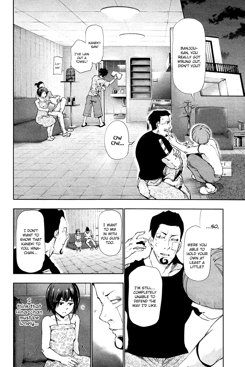 Tokyo Ghoul Chapter 88 page 8 - Chapter 88: Insecure