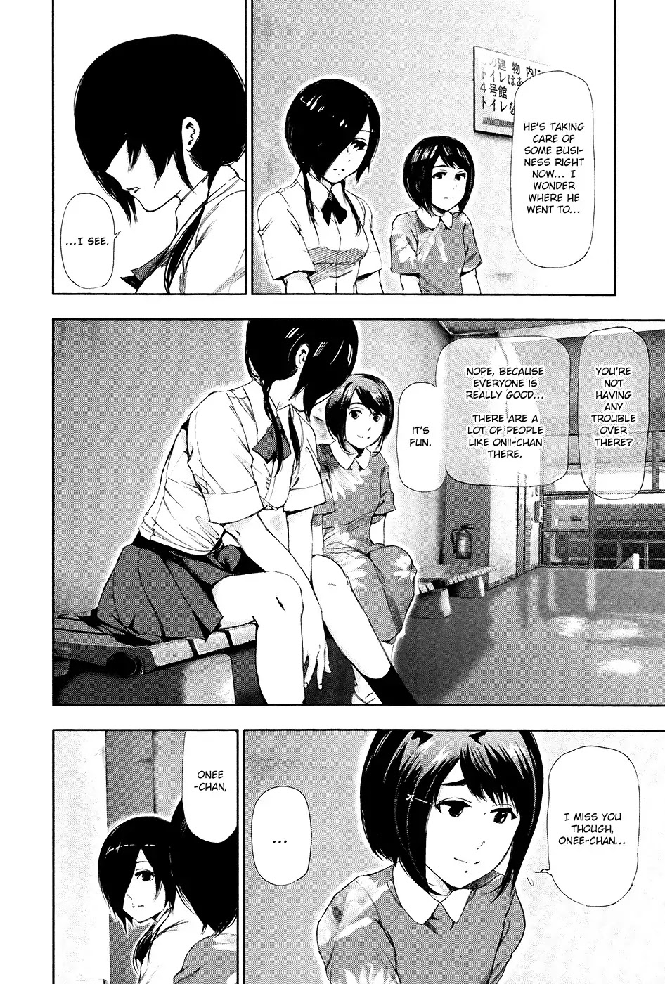 Tokyo Ghoul Chapter 89 page 13 - Chapter 89: Trick