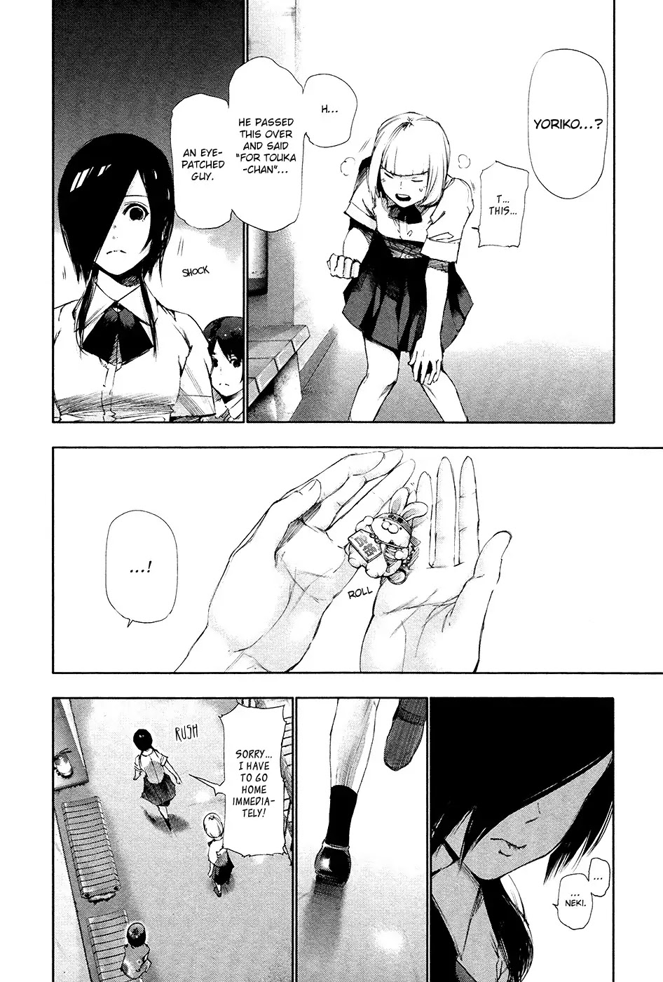Tokyo Ghoul Chapter 89 page 15 - Chapter 89: Trick