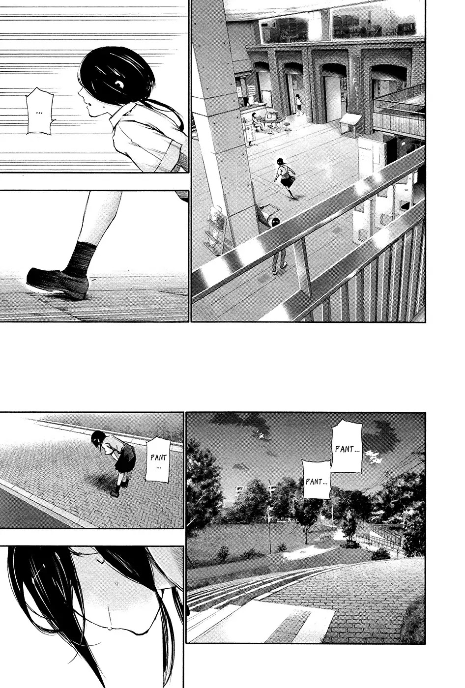 Tokyo Ghoul Chapter 89 page 16 - Chapter 89: Trick