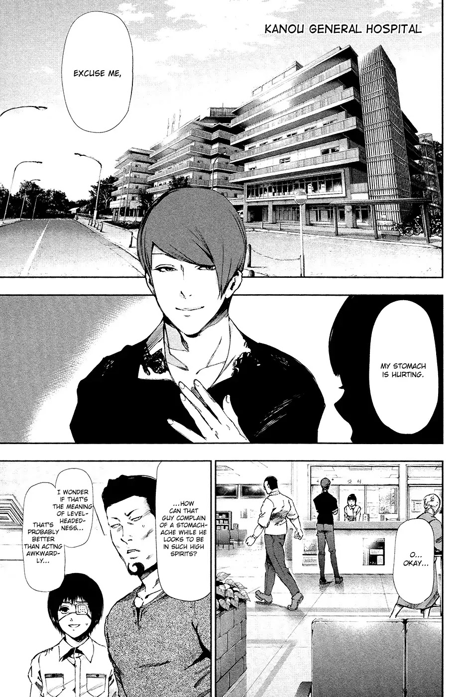 Tokyo Ghoul Chapter 89 page 4 - Chapter 89: Trick