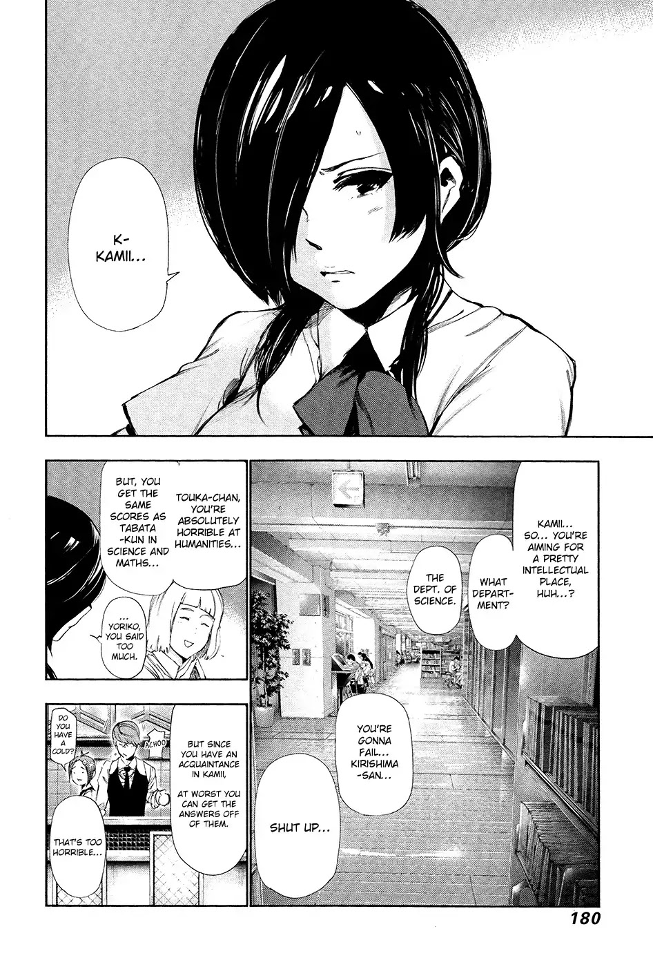 Tokyo Ghoul Chapter 89 page 9 - Chapter 89: Trick