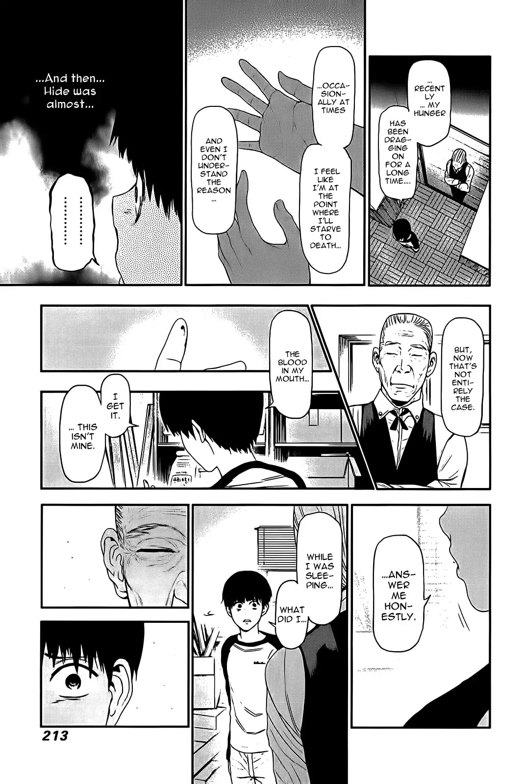 Tokyo Ghoul Chapter 9 page 17 - Chapter 9: Hatching