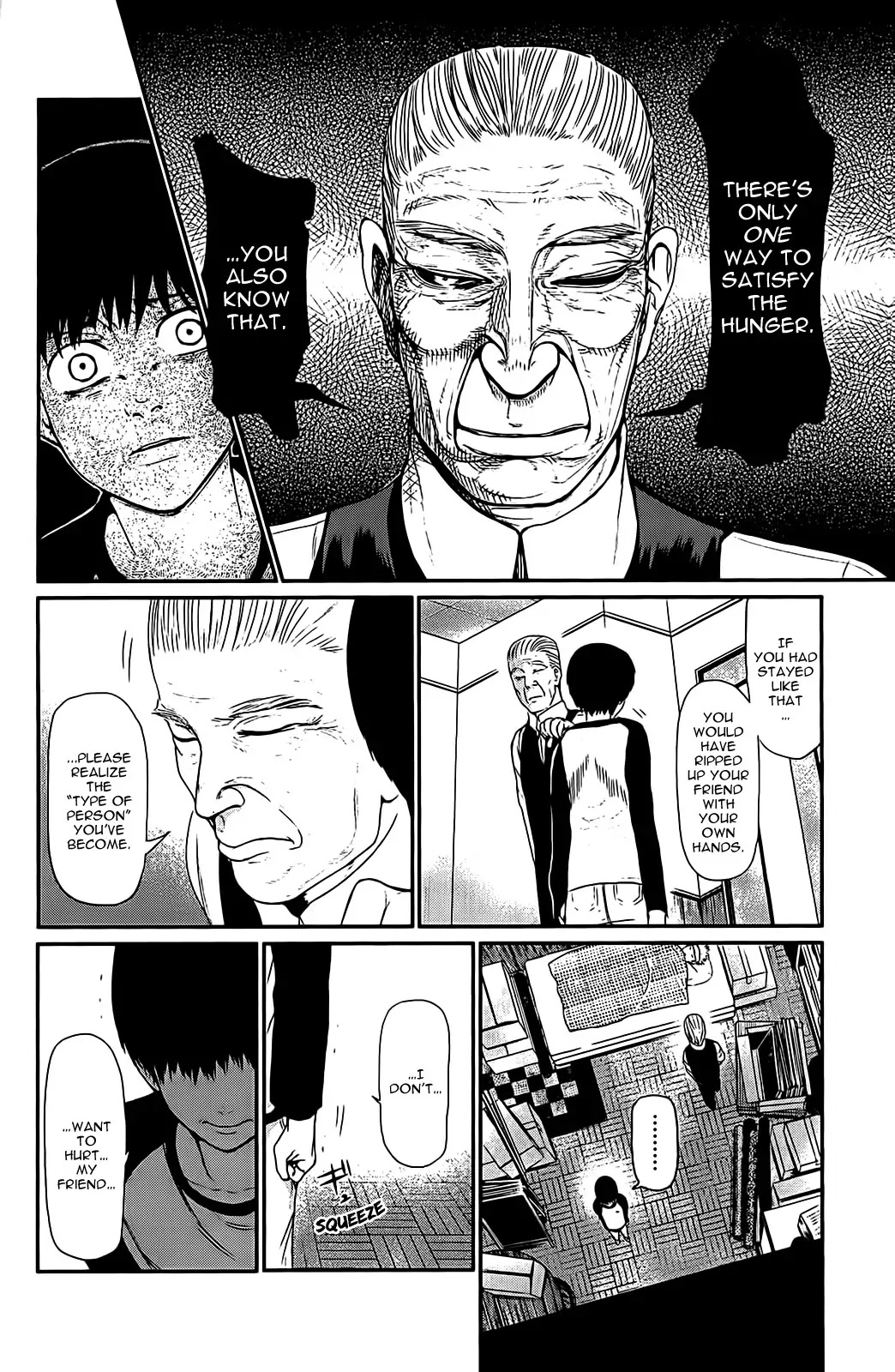 Tokyo Ghoul Chapter 9 page 18 - Chapter 9: Hatching