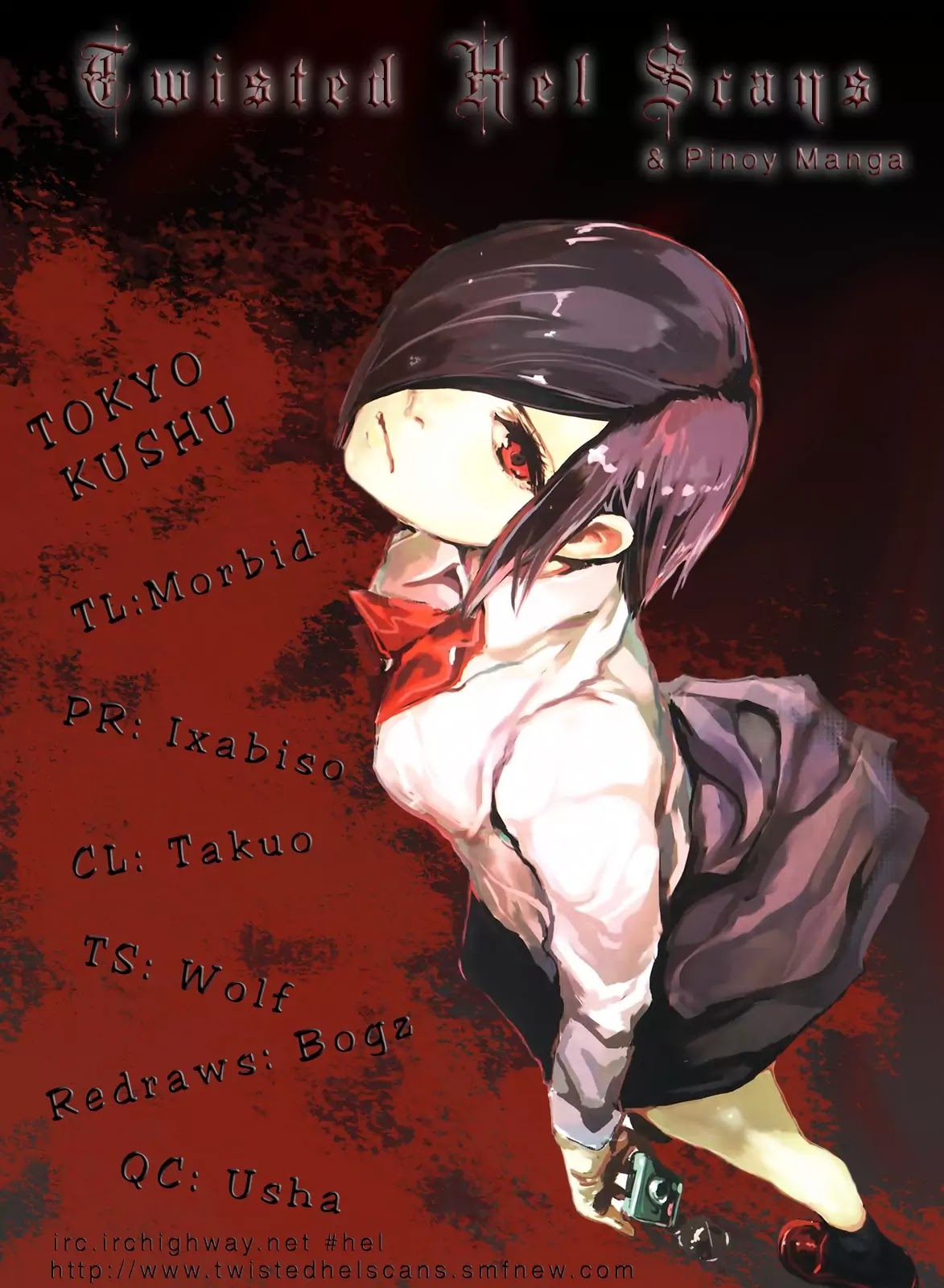 Tokyo Ghoul Chapter 9 page 23 - Chapter 9: Hatching