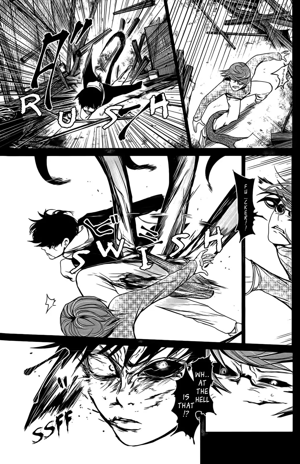 Tokyo Ghoul Chapter 9 page 5 - Chapter 9: Hatching