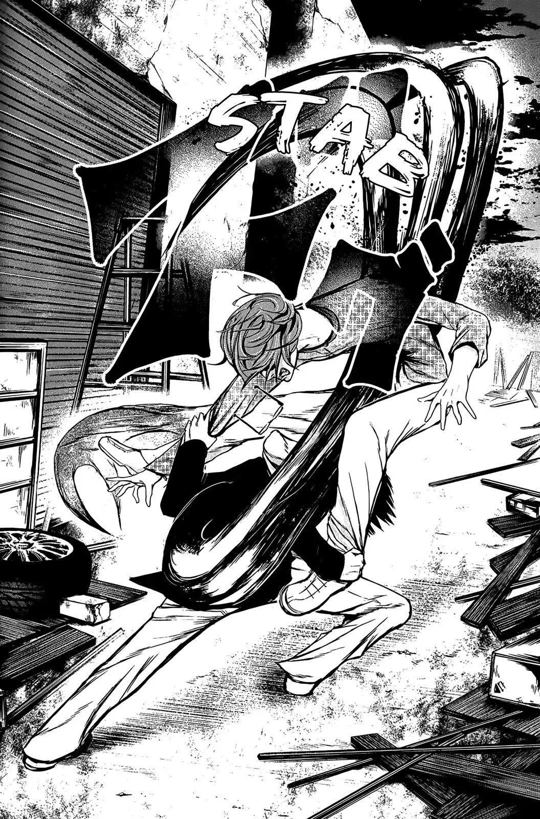 Tokyo Ghoul Chapter 9 page 6 - Chapter 9: Hatching