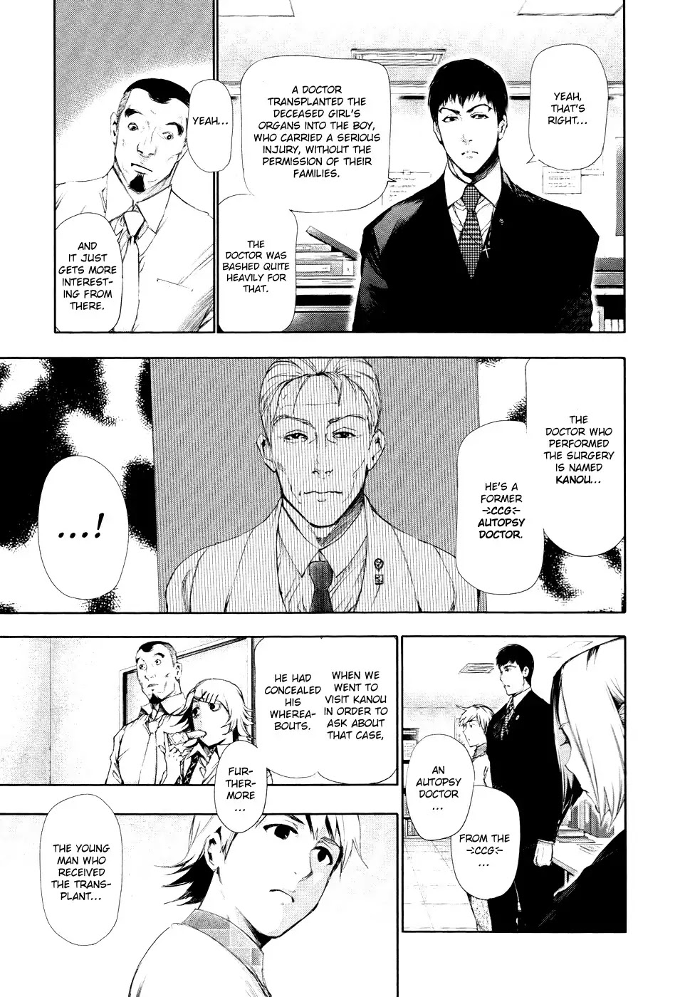 Tokyo Ghoul Chapter 90 page 12 - Chapter 90: Pursuit