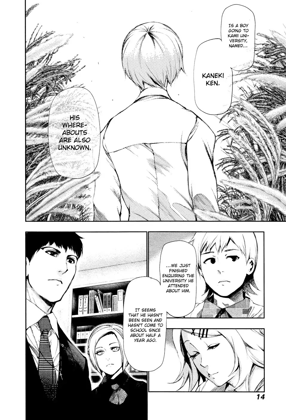 Tokyo Ghoul Chapter 90 page 13 - Chapter 90: Pursuit