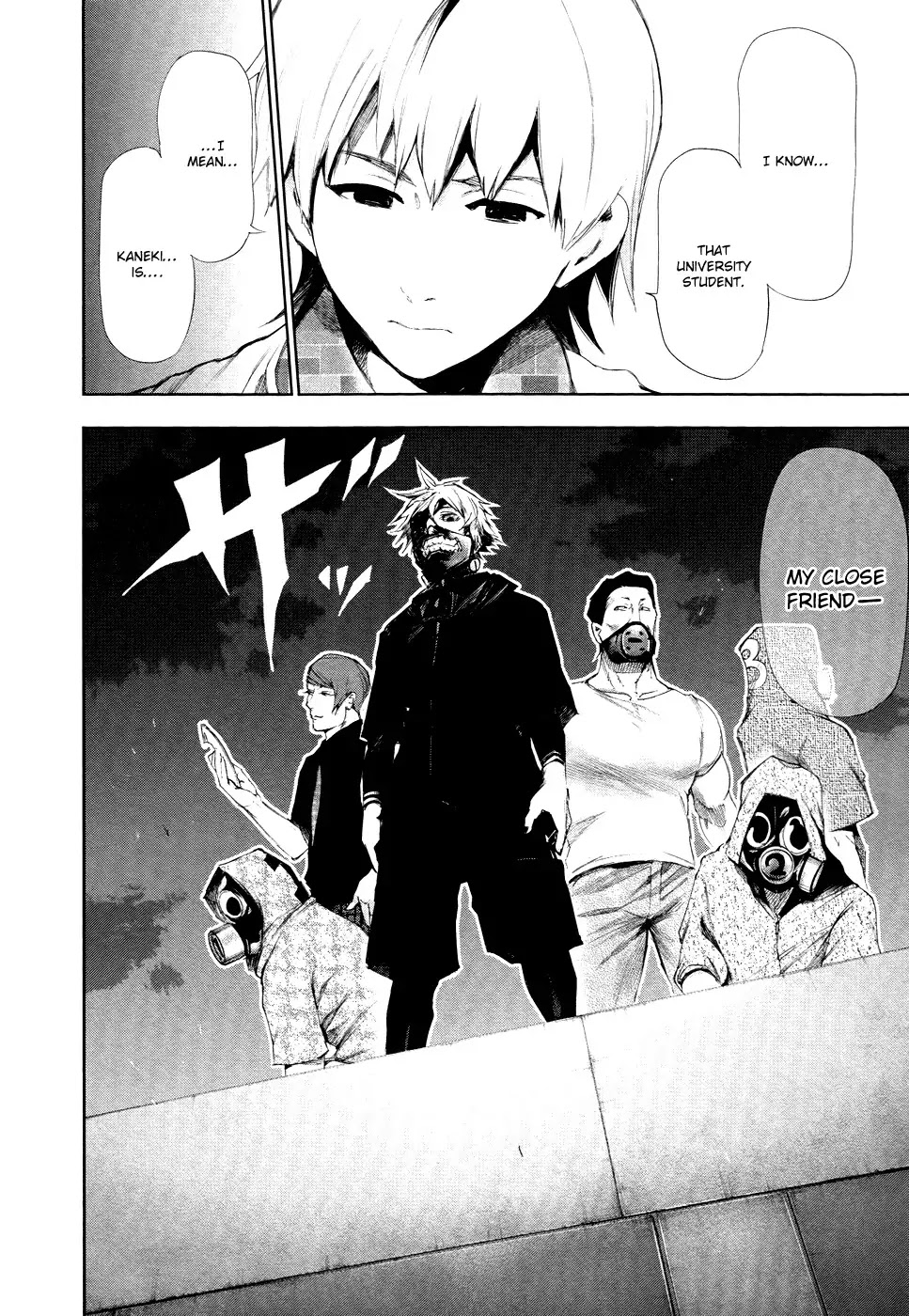 Tokyo Ghoul Chapter 90 page 15 - Chapter 90: Pursuit