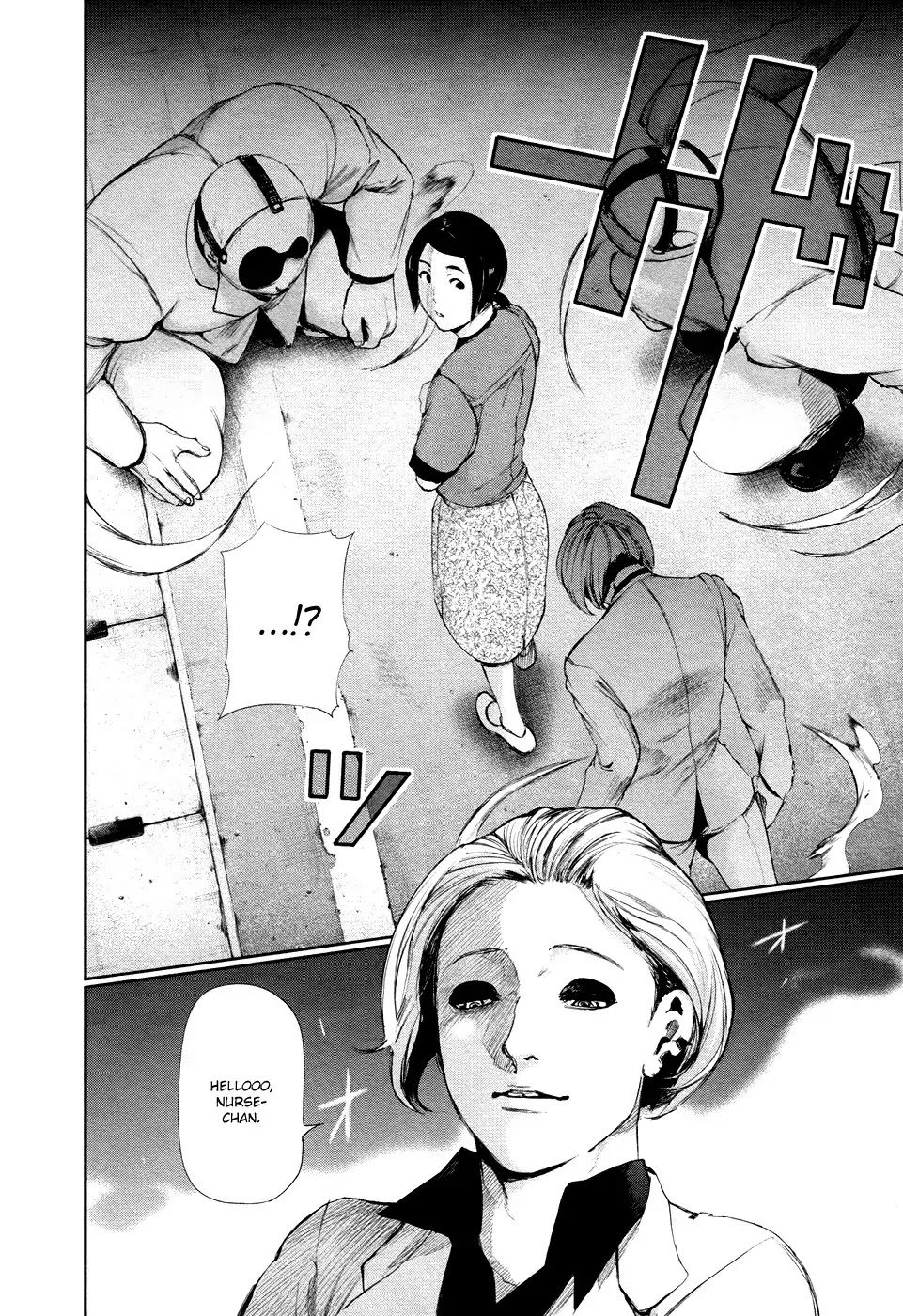 Tokyo Ghoul Chapter 90 page 17 - Chapter 90: Pursuit