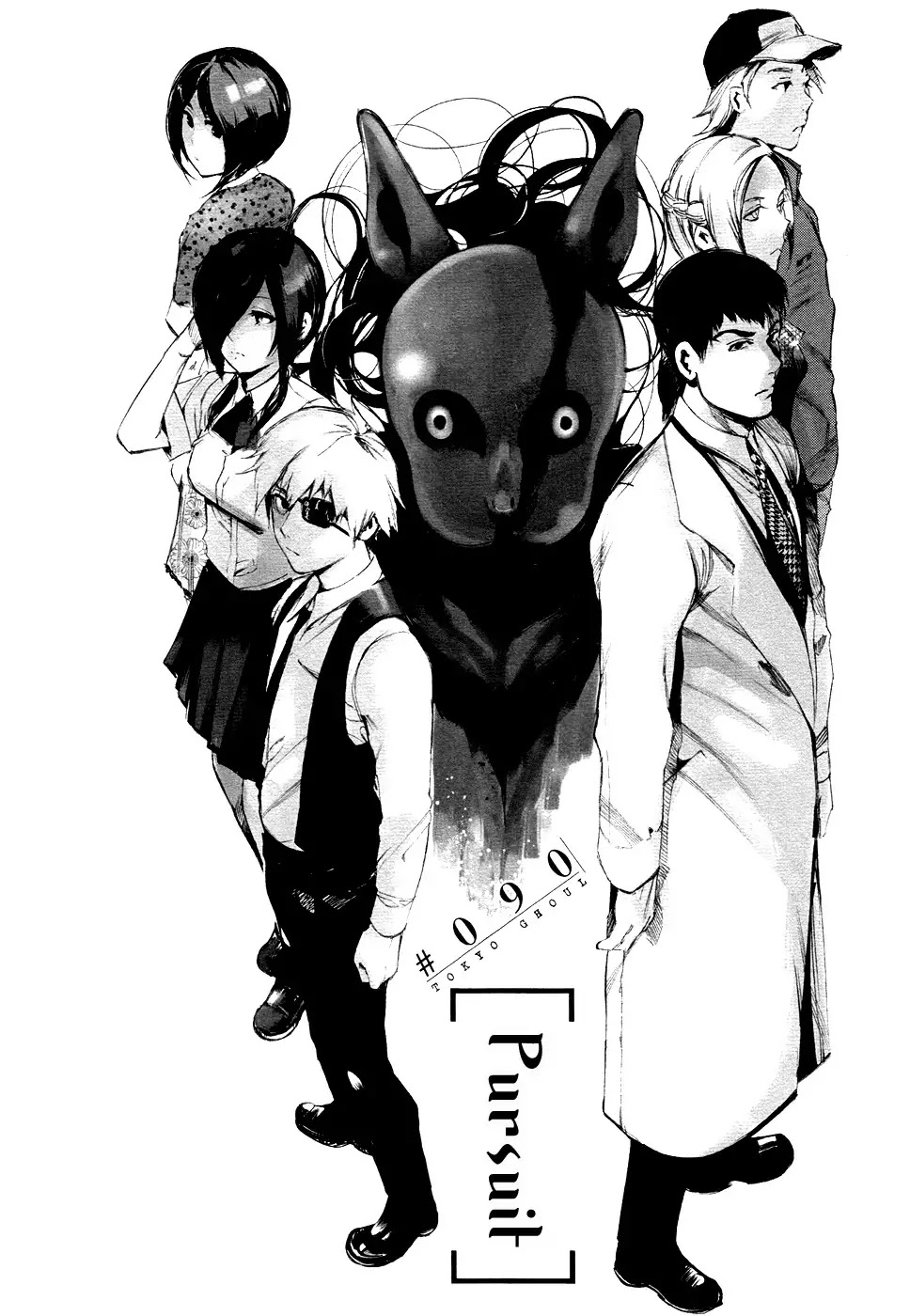Tokyo Ghoul Chapter 90 page 5 - Chapter 90: Pursuit