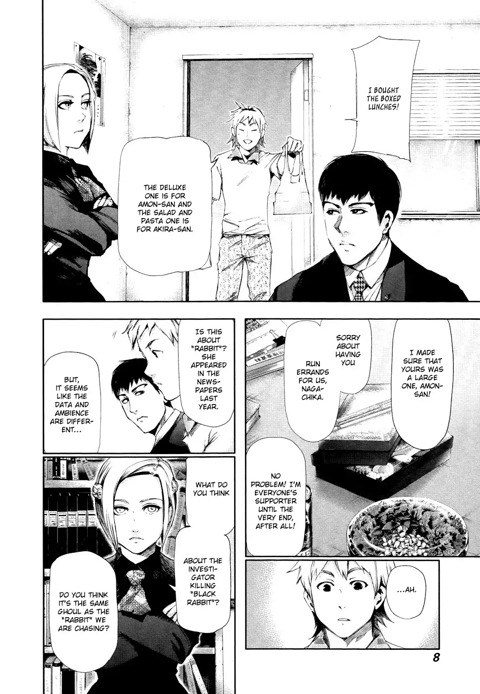 Tokyo Ghoul Chapter 90 page 7 - Chapter 90: Pursuit
