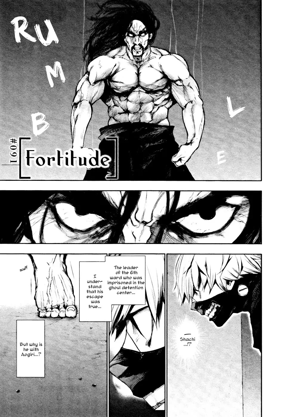 Tokyo Ghoul Chapter 91 page 2 - Chapter 91: Fortitude