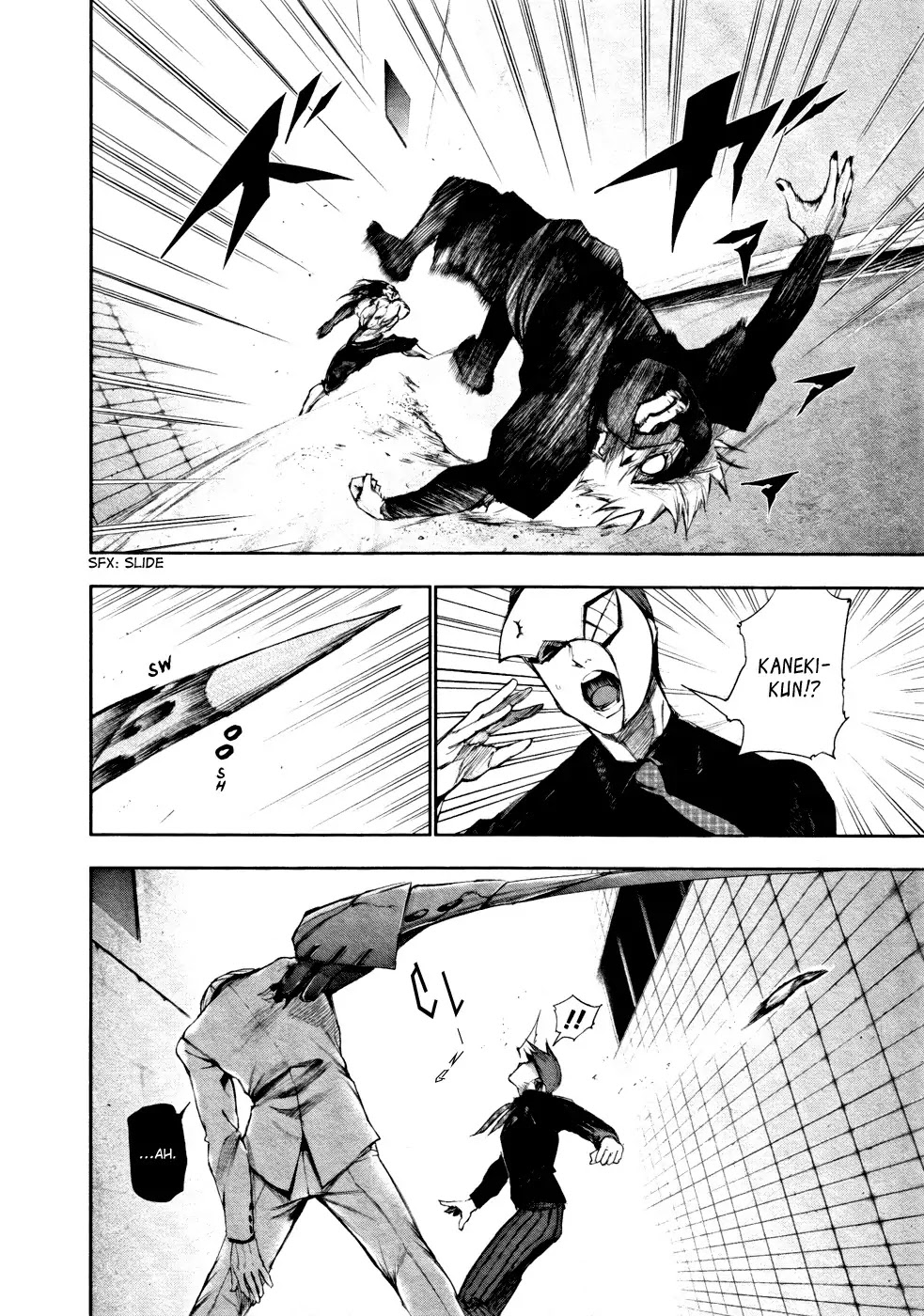 Tokyo Ghoul Chapter 91 page 5 - Chapter 91: Fortitude