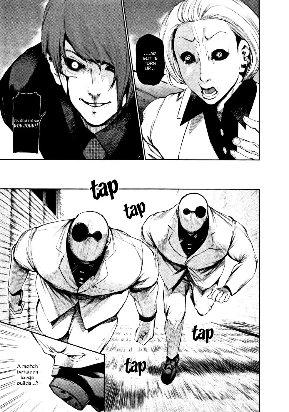 Tokyo Ghoul Chapter 91 page 6 - Chapter 91: Fortitude