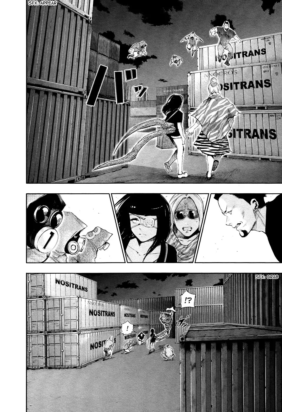 Tokyo Ghoul Chapter 92 page 11 - Chapter 92: Lady