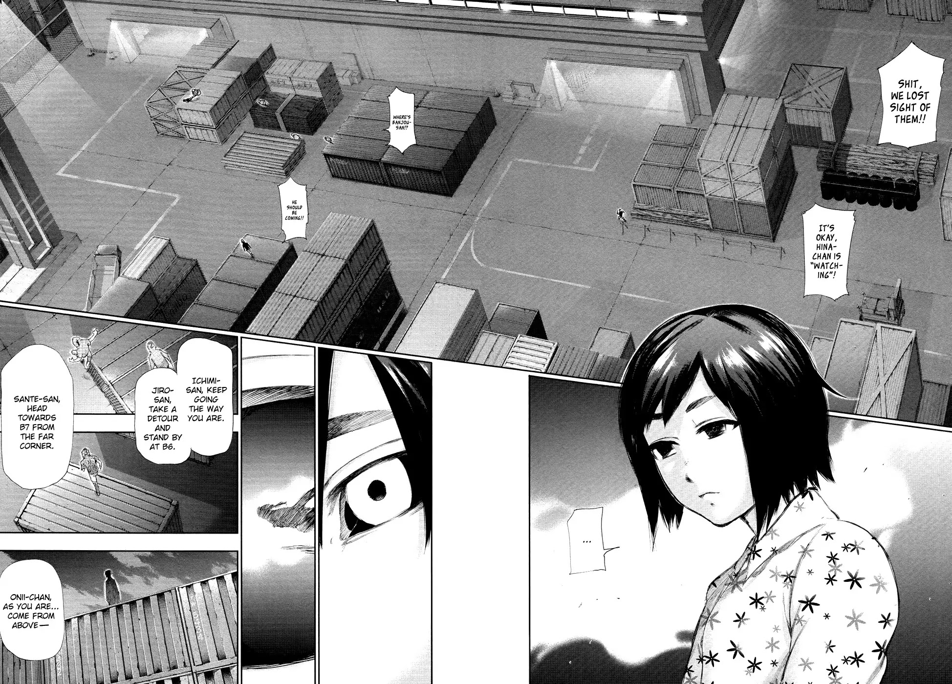 Tokyo Ghoul Chapter 92 page 13 - Chapter 92: Lady