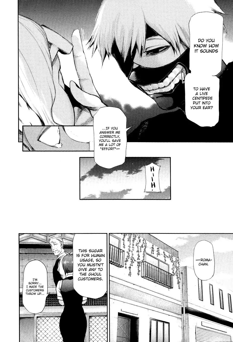 Tokyo Ghoul Chapter 92 page 16 - Chapter 92: Lady