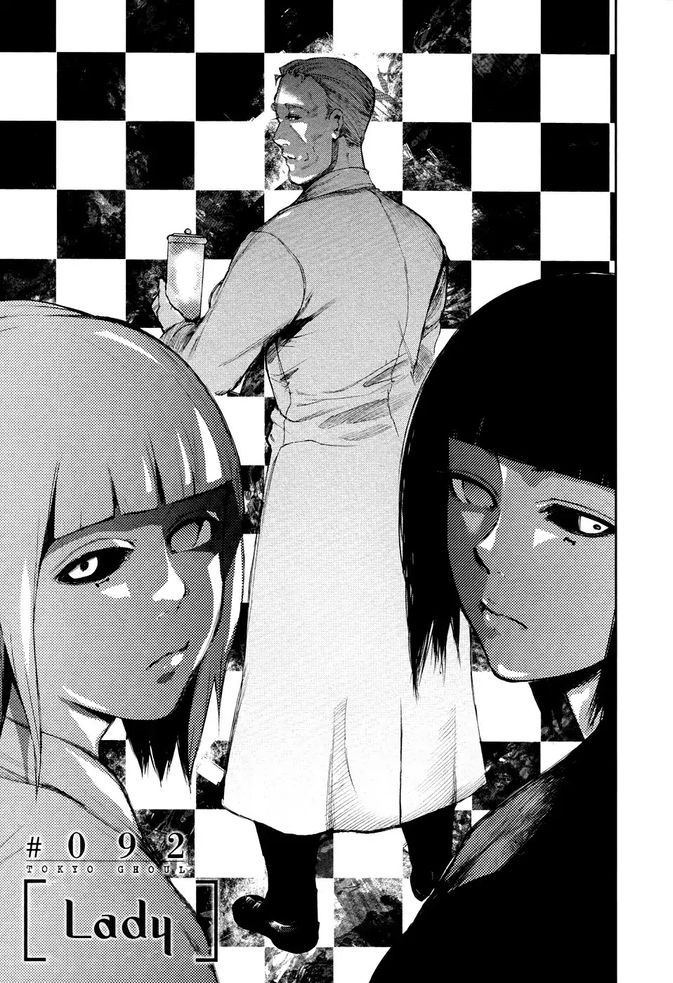Tokyo Ghoul Chapter 92 page 2 - Chapter 92: Lady