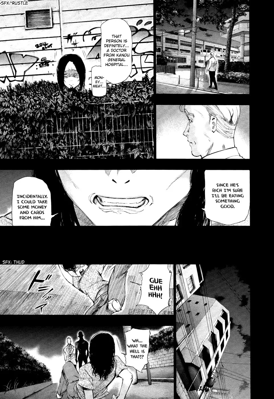 Tokyo Ghoul Chapter 92 page 6 - Chapter 92: Lady