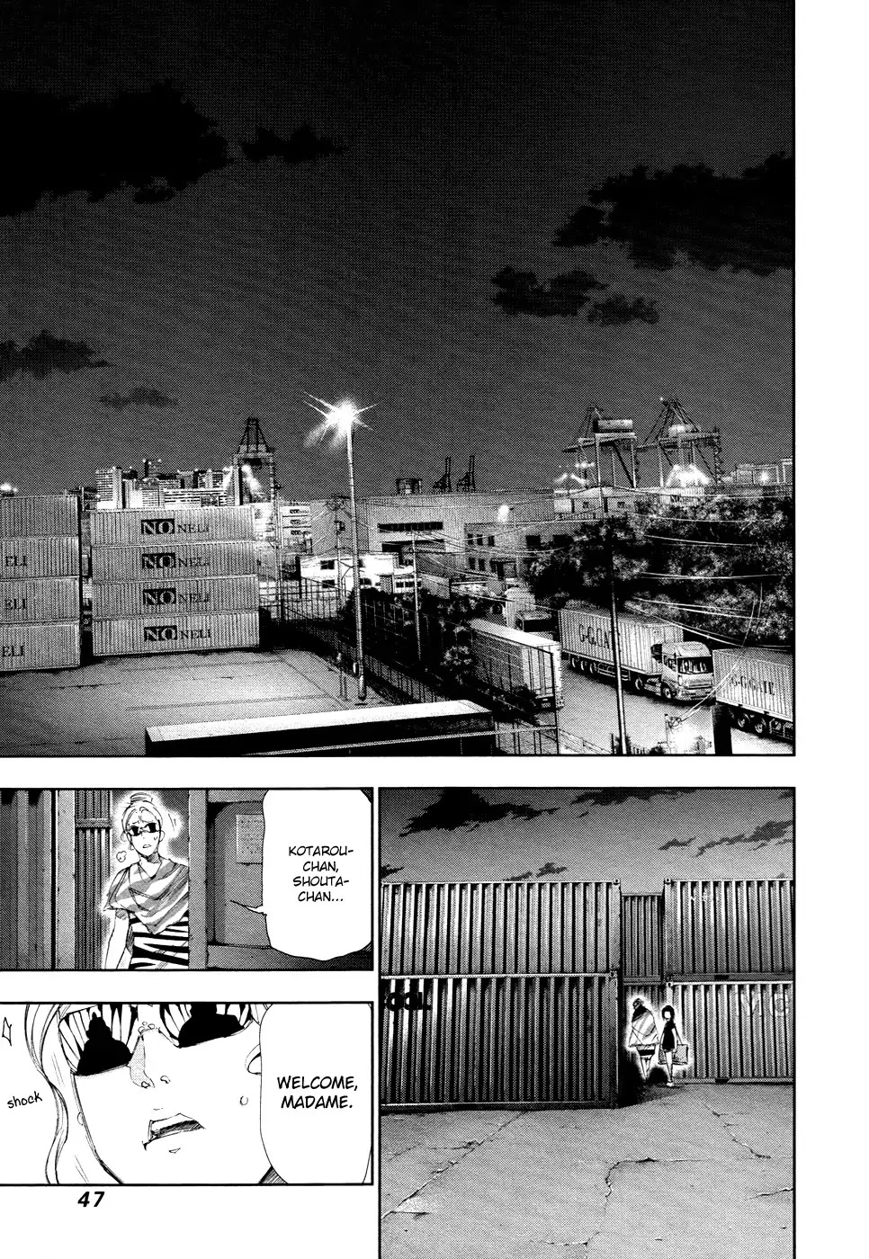 Tokyo Ghoul Chapter 92 page 8 - Chapter 92: Lady