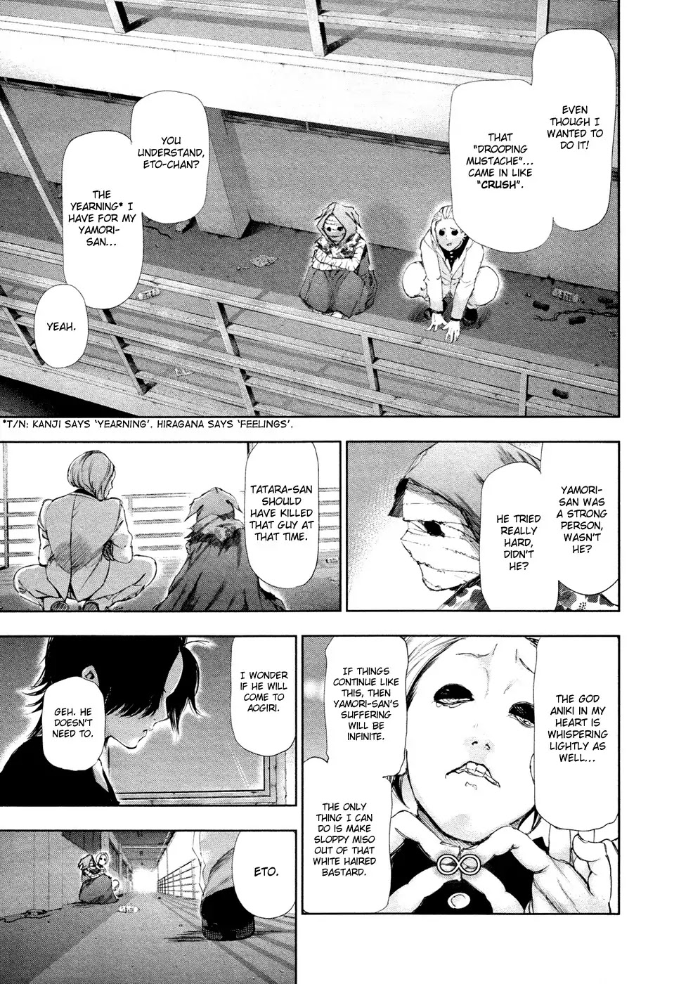 Tokyo Ghoul Chapter 93 page 14 - Chapter 93: Bait