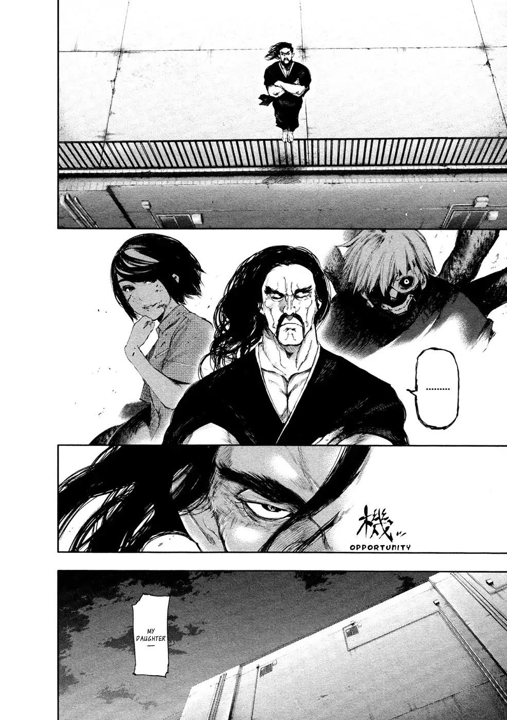 Tokyo Ghoul Chapter 93 page 19 - Chapter 93: Bait