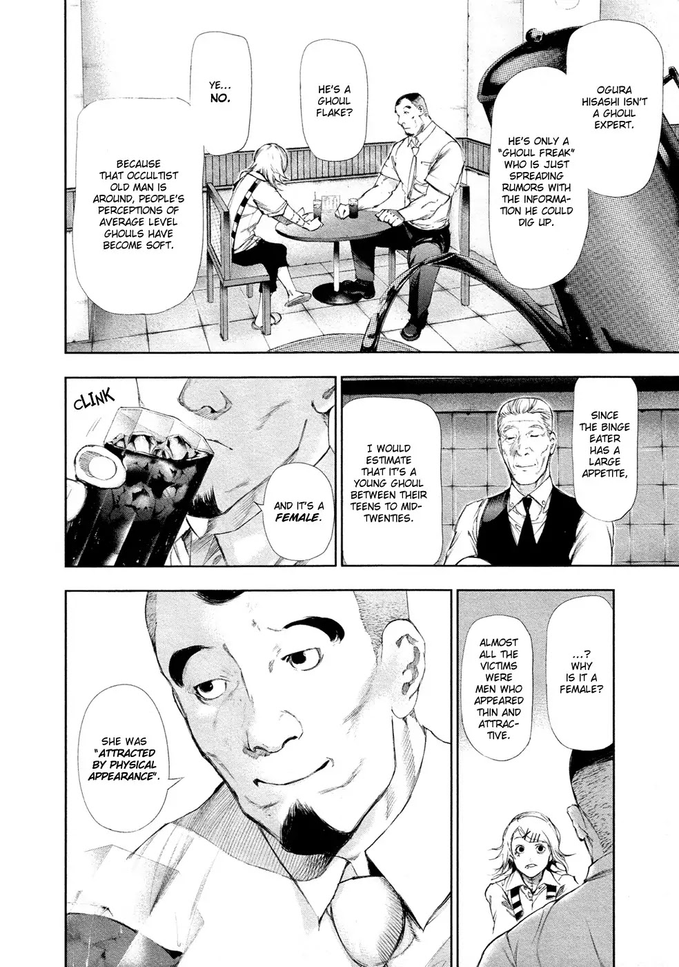 Tokyo Ghoul Chapter 93 page 3 - Chapter 93: Bait