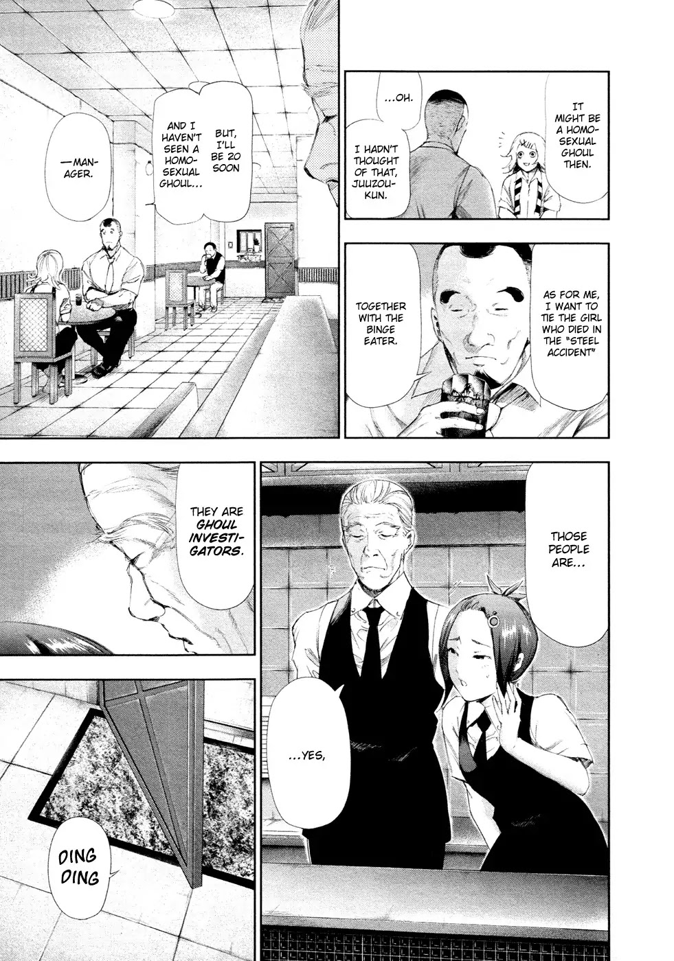 Tokyo Ghoul Chapter 93 page 4 - Chapter 93: Bait