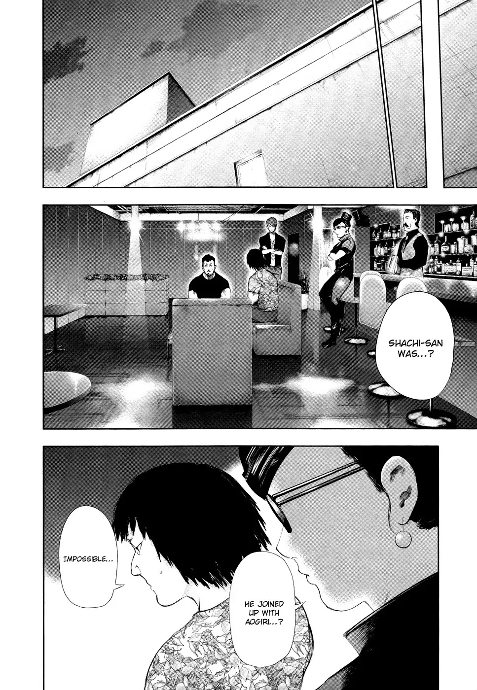 Tokyo Ghoul Chapter 94 page 11 - Chapter 94: One's Intentions