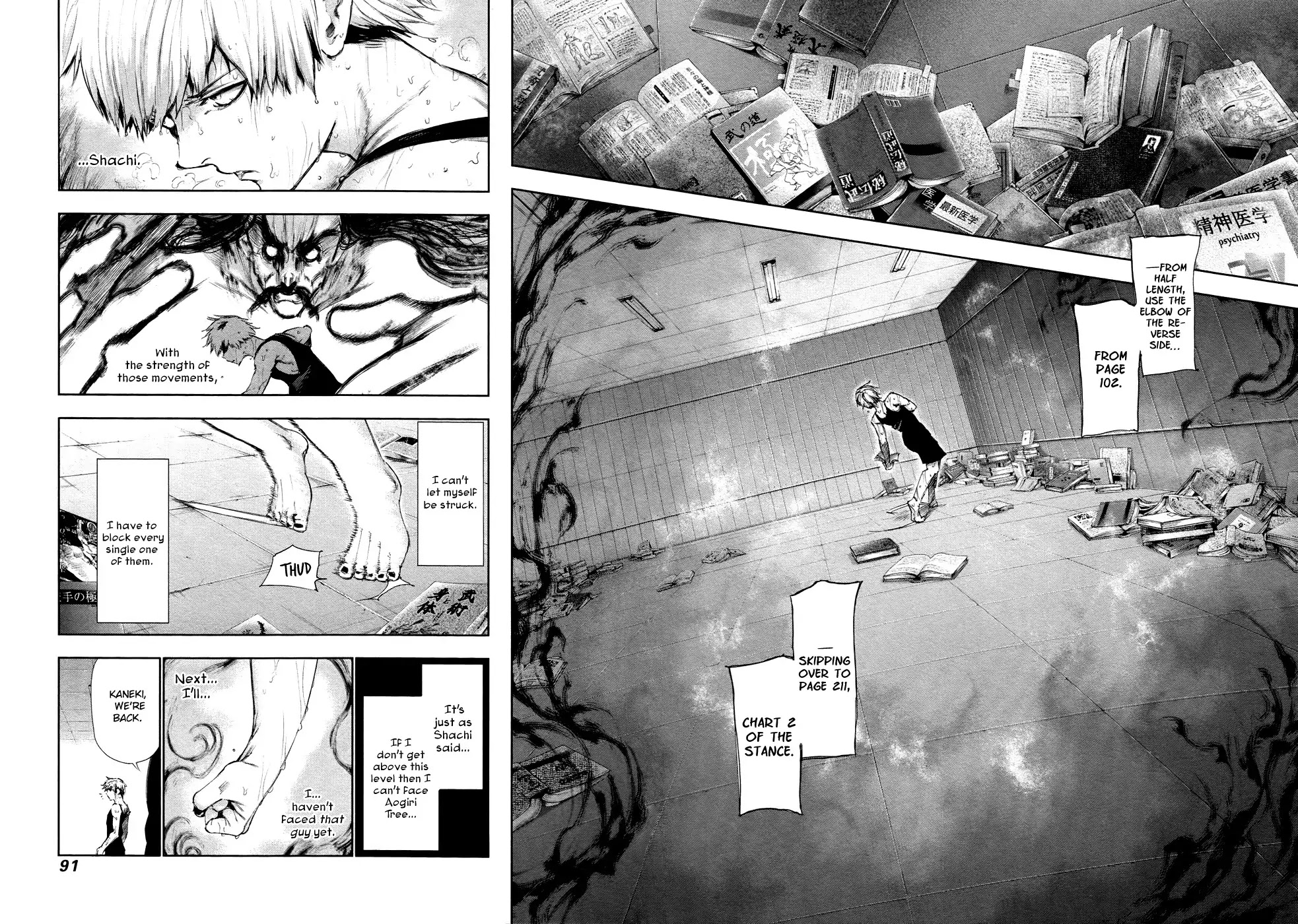 Tokyo Ghoul Chapter 94 page 13 - Chapter 94: One's Intentions