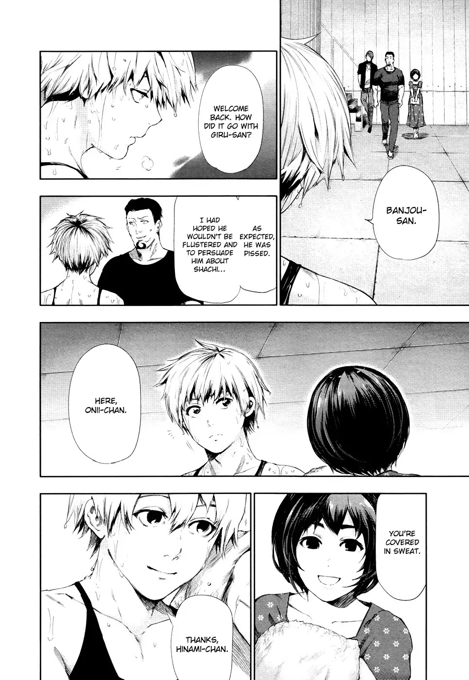 Tokyo Ghoul Chapter 94 page 14 - Chapter 94: One's Intentions