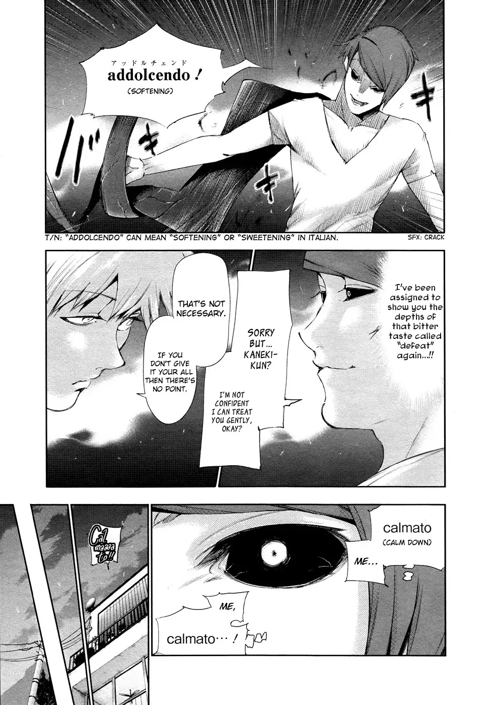 Tokyo Ghoul Chapter 94 page 17 - Chapter 94: One's Intentions