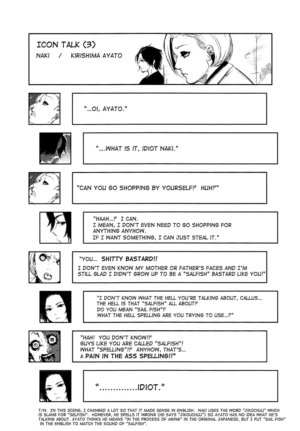 Tokyo Ghoul Chapter 94 page 19 - Chapter 94: One's Intentions