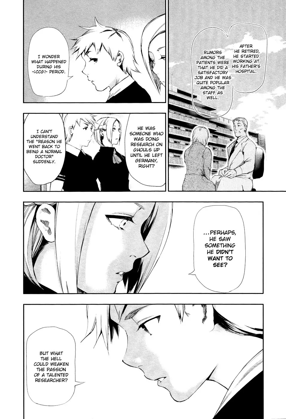 Tokyo Ghoul Chapter 94 page 3 - Chapter 94: One's Intentions