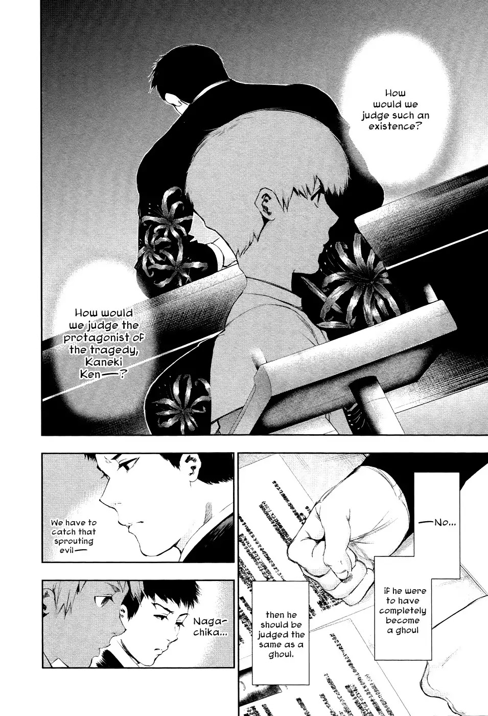 Tokyo Ghoul Chapter 94 page 9 - Chapter 94: One's Intentions