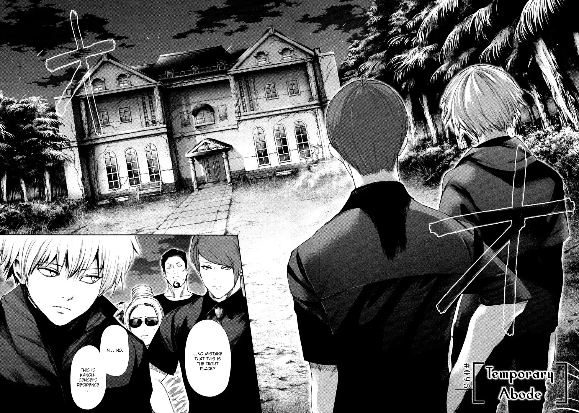 Tokyo Ghoul Chapter 95 page 5 - Chapter 95: Temporary Abode