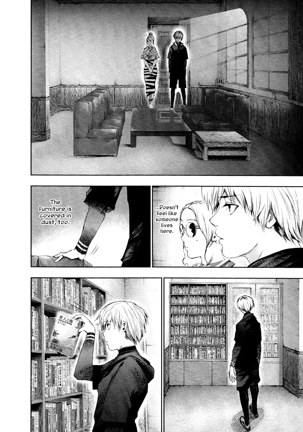 Tokyo Ghoul Chapter 95 page 8 - Chapter 95: Temporary Abode