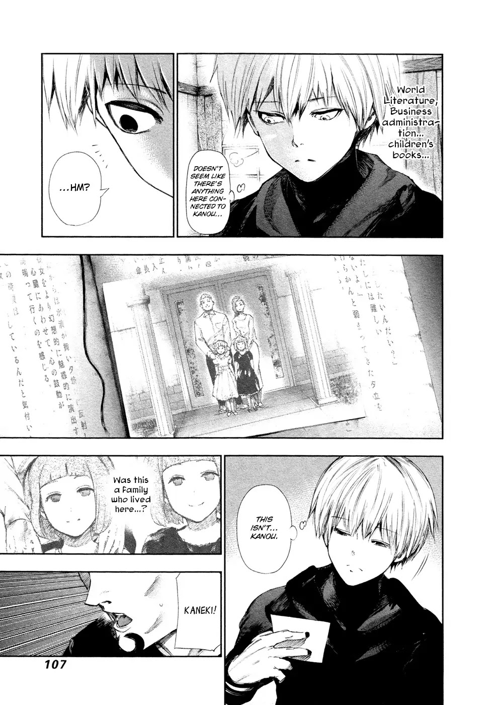 Tokyo Ghoul Chapter 95 page 9 - Chapter 95: Temporary Abode
