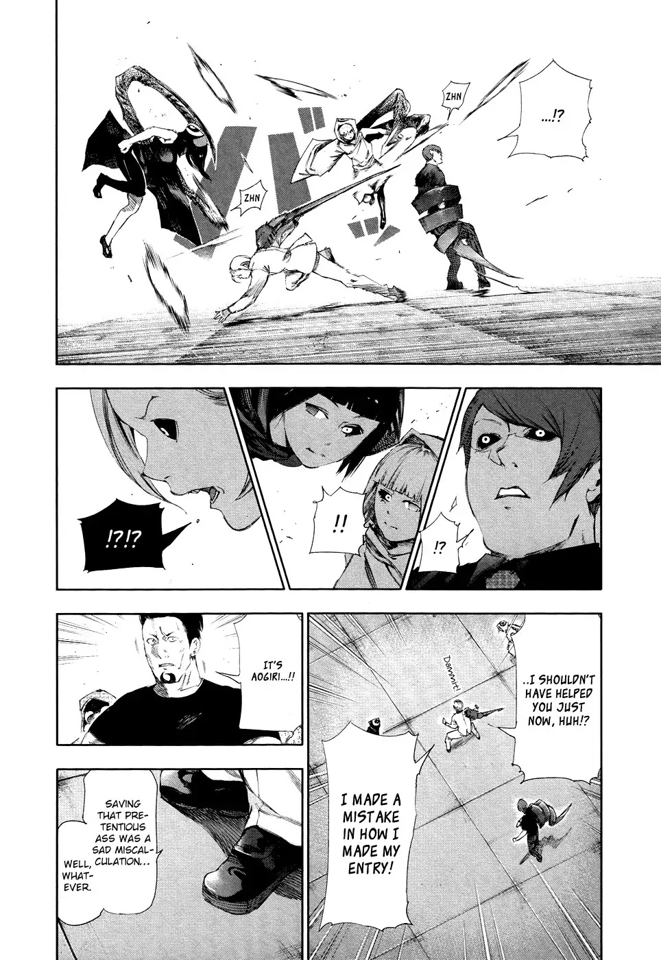 Tokyo Ghoul Chapter 96 page 16 - Chapter 96: Going Underground