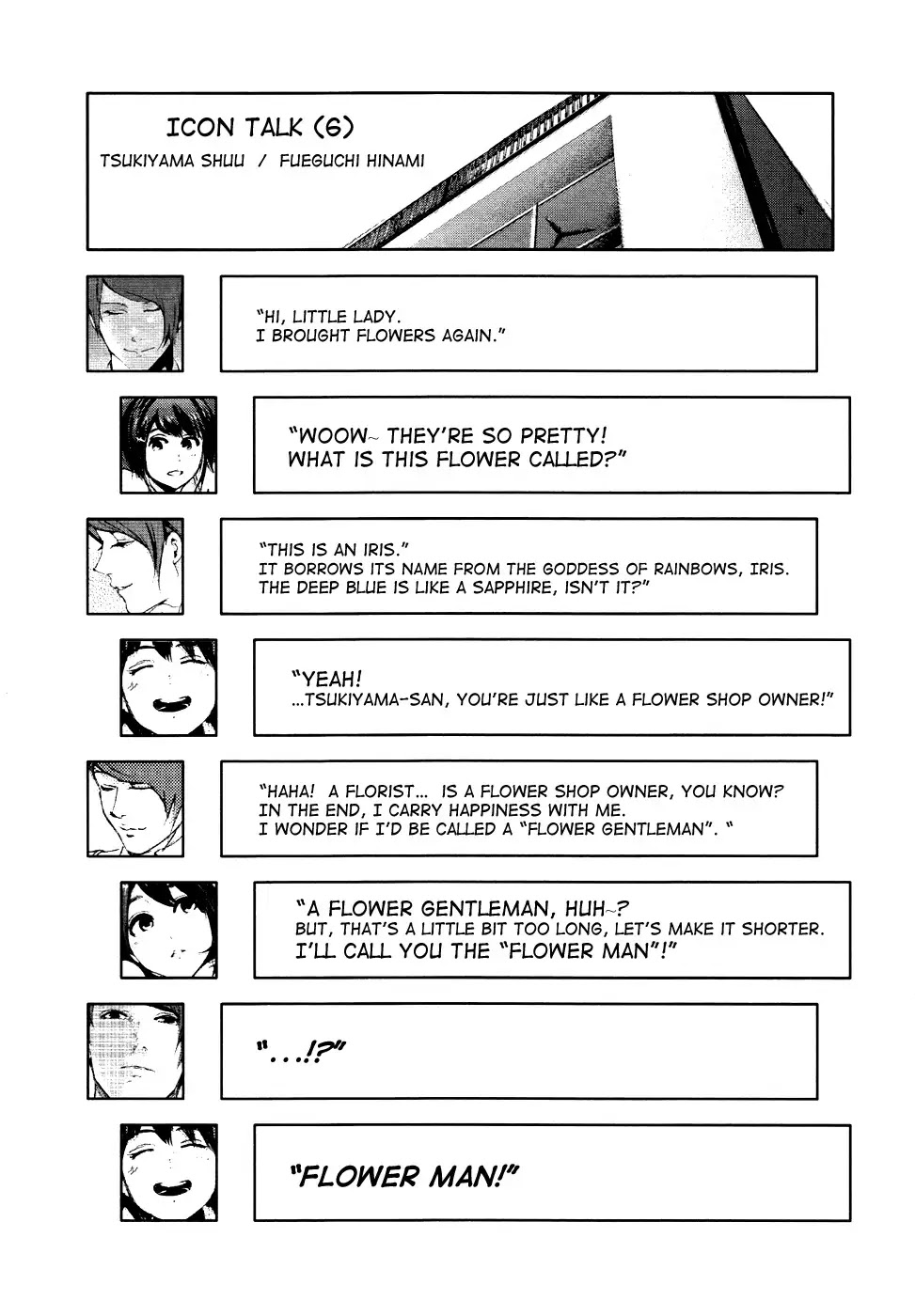 Tokyo Ghoul Chapter 96 page 20 - Chapter 96: Going Underground