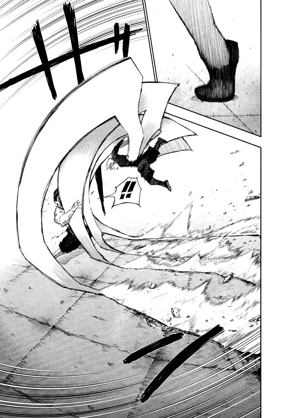 Tokyo Ghoul Chapter 97 page 13 - Chapter 97: Waning Moon