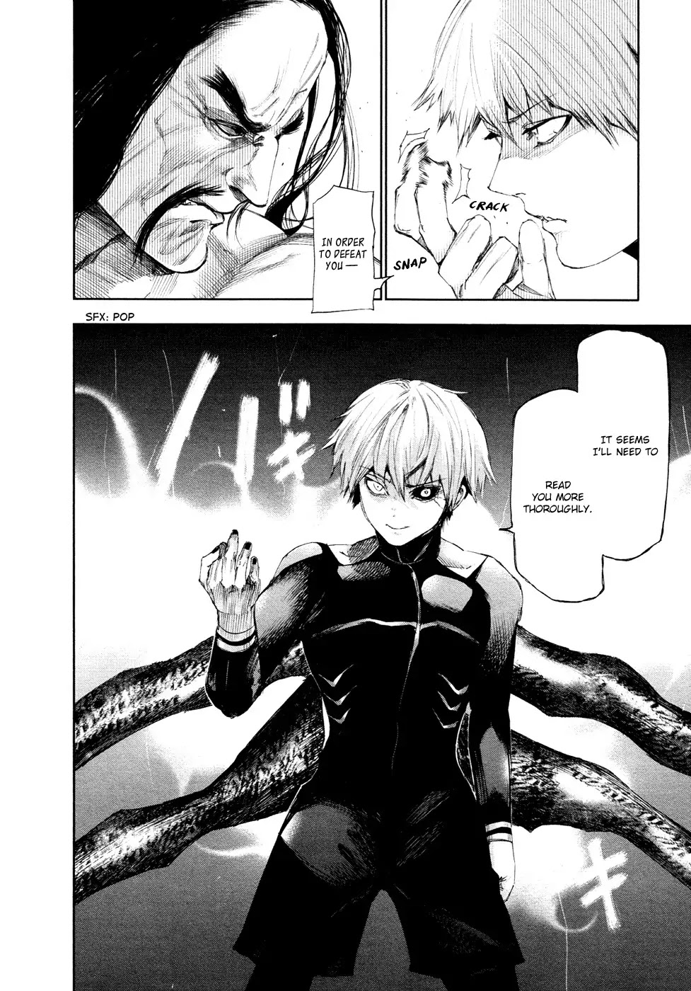 Tokyo Ghoul Chapter 97 page 6 - Chapter 97: Waning Moon