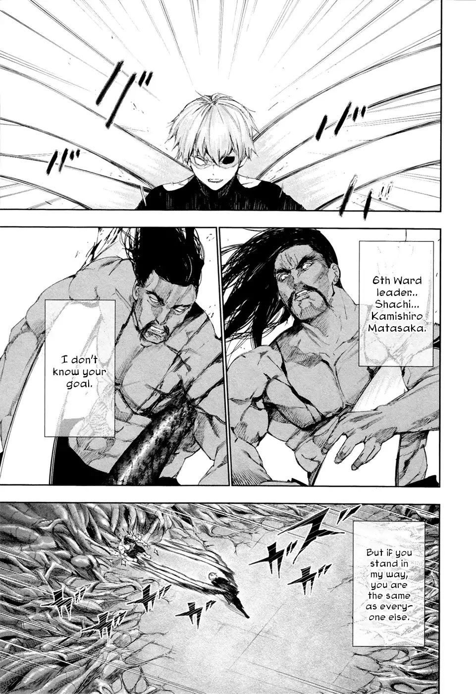Tokyo Ghoul Chapter 98 page 4 - Chapter 98: Depths