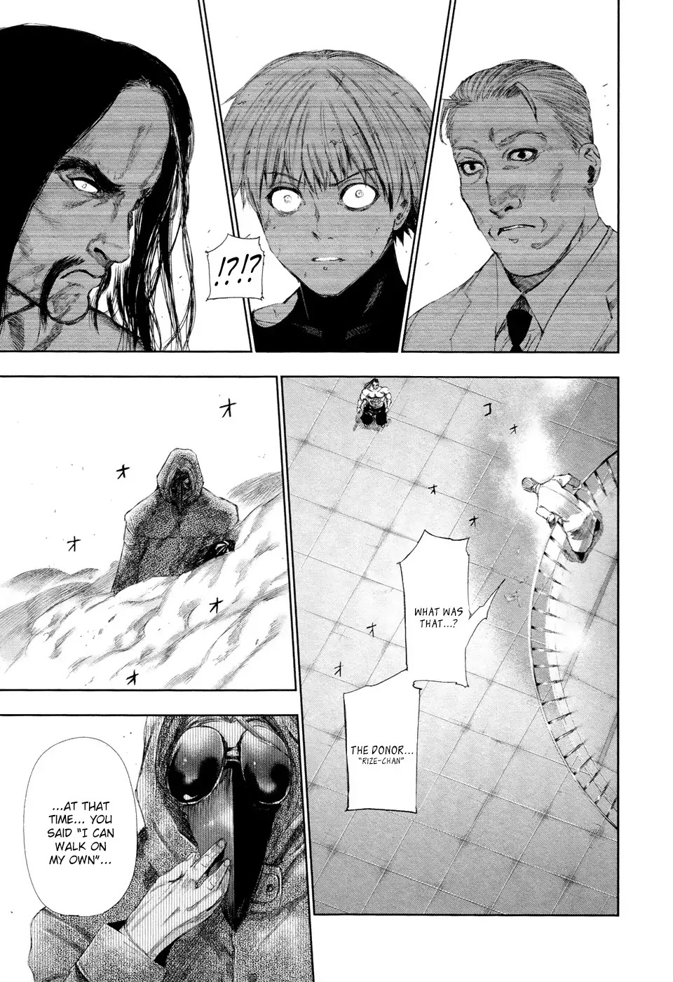 Tokyo Ghoul Chapter 99 page 16 - Chapter 99: Unknown